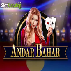 দ্রুত অ্যান্ডার বাহার গেম প্রচ্ছদ